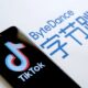 ByteDance Posts Record Profit, Surpasses Tencent and Alibaba