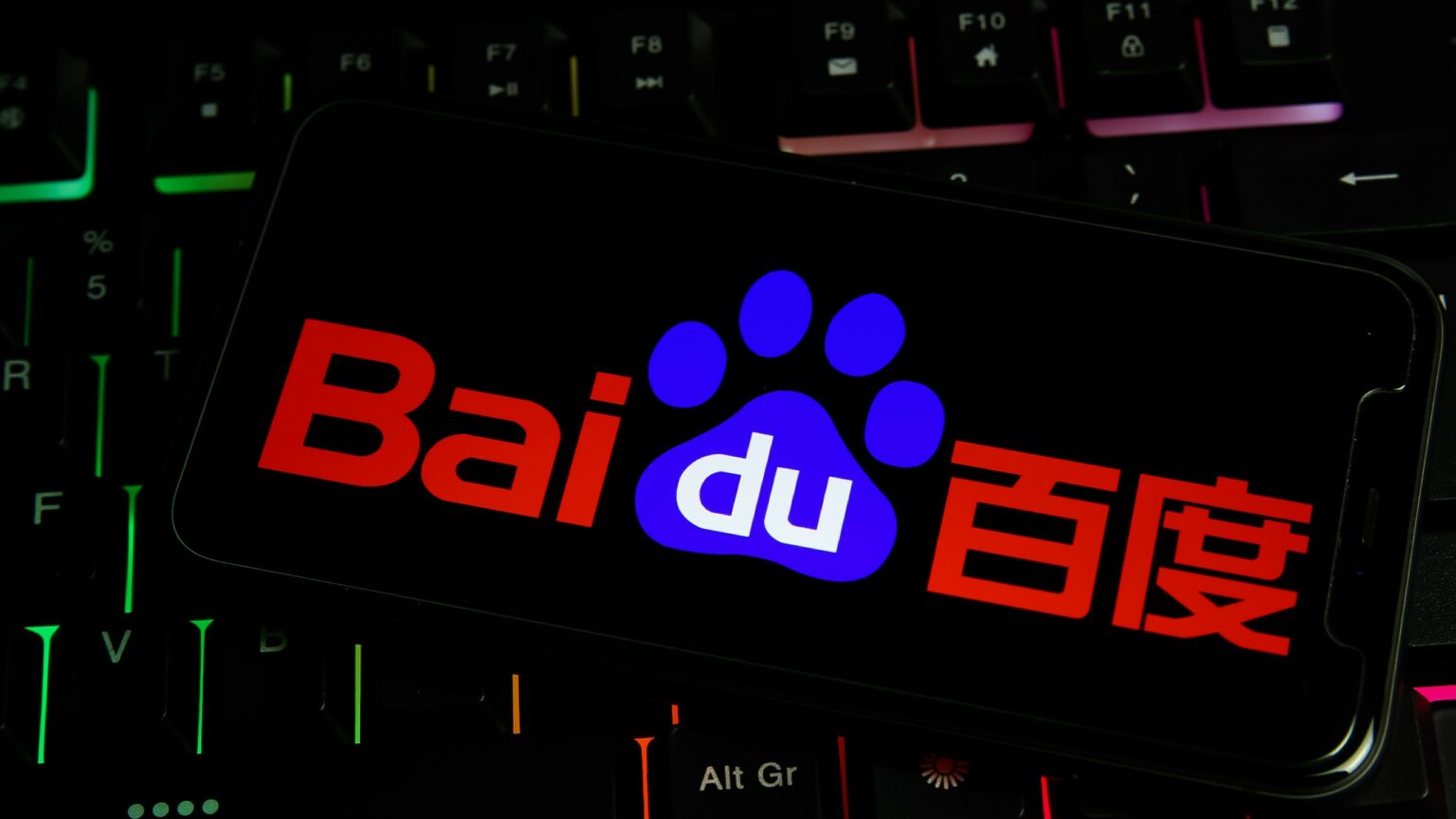 Baidu is Rolling Out a $145M Venture Capital AI Fund